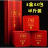 Trà Thiết Quan Âm 1.725 Đậm Hương Hộp Đỏ Biếu Tết 2.025 Trà Ô Long An Khê 385.000 9