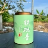 Trà Thiết Quan Âm Phúc Kiến Hảo Hạng 500g - Giá chỉ 268.000₫, vị thanh mát, giảm giá 2