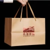 Trà Thiết Quan Âm Phúc Kiến Hảo Hạng 500g - Rương Gỗ sang trọng, giảm 20% 4