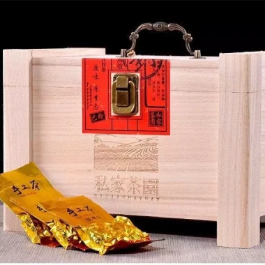Trà Thiết Quan Âm Phúc Kiến Hảo Hạng 500g - Rương Gỗ sang trọng, giảm 20% 6