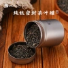 Trà Titan Lon Di Động - Bộ Trà Kín Nhẹ, Dễ Mang Du Lịch, Cắm Trại - Giá 294,471₫ 2