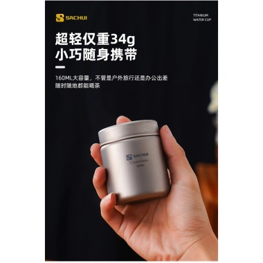 Trà Titan Lon Di Động - Bộ Trà Kín Nhẹ, Dễ Mang Du Lịch, Cắm Trại - Giá 294,471₫ 6