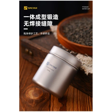 Trà Titan Lon Di Động - Bộ Trà Kín Nhẹ, Dễ Mang Du Lịch, Cắm Trại - Giá 294,471₫ 7