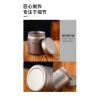 Trà Titan Lon Di Động - Bộ Trà Kín Nhẹ, Dễ Mang Du Lịch, Cắm Trại - Giá 294,471₫ 8
