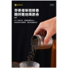 Trà Titan Lon Di Động - Bộ Trà Kín Nhẹ, Dễ Mang Du Lịch, Cắm Trại - Giá 294,471₫ 9