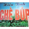 Trà tôm nõn 500g Tân Cương Thái Nguyên – Trà Thái Nguyên chính hiệu, shop uy tín 6