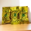 Trà Tứ Hải Ô Long Cao Cấp 100g Hộp Giấy Giả Gỗ - Quà Tết Biếu Trà 145.000₫ 8