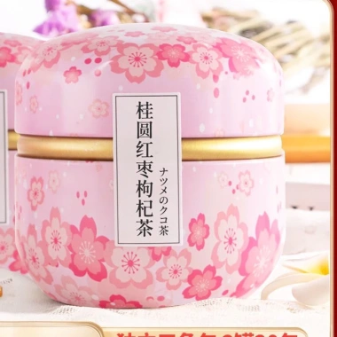 Trà túi lọc gừng đường nâu, táo đỏ kỉ tử long nhãn - Hộp 10 túi - Giá chỉ 91.000đ 8