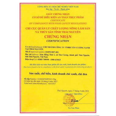 Trà Ướp Hoa Nhài Tân Cương Xanh 100-500gr - Thơm Ngon, Giải Nhiệt, Giá 57,199 VND
