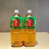 Trà xanh Globe Nhật Bản 2.000ml - Chống oxy hoá, giảm mỡ, giá chỉ 43.000đ