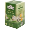 Trà xanh hương Hoa Nhài Ahmad 40g Túi lọc 20 túi/hộp, bao thiếc, chỉ 27.000₫ 8