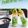 Trà xanh hương nhài ít đường Uni-President 500ml - 1 thùng 15 chai chỉ 225.000 VND 2