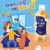 Trà xanh hương nhài ít đường Uni-President 500ml - 1 thùng 15 chai chỉ 225.000 VND 5