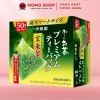 Trà Xanh Matcha Gạo Lức ITOEN 50 Gói Hộp Lớn - Ngon, Tươi, Năng Lượng, Giá: 94.380 - 78.000 VNĐ