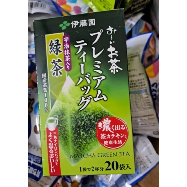 Trà Xanh Matcha Gạo Lức ITOEN 50 Gói Hộp Lớn - Ngon, Tươi, Năng Lượng, Giá: 94.380 - 78.000 VNĐ