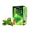 Trà xanh Matcha Uji túi lọc Itoen 36g - 20-50 gói, Nhật Bản, giảm giá 158.000₫ 4