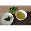 Trà xanh Matcha Uji túi lọc Itoen 36g - 20-50 gói, Nhật Bản, giảm giá 158.000₫ 5