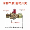 Trailer Đa Năng Bánh Trước Không Khí – Phanh Bảo Vệ, Công Tắc Xe Tải, 124,598₫ 8