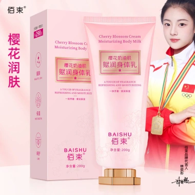 Trăm Bó Hoa Anh Đào Sữa Dưỡng Ẩm Cơ Thể - Dưỡng Ẩm, Co Giãn, Chống Khô, Giá 106.406₫