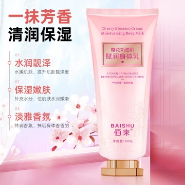 Trăm Bó Hoa Anh Đào Sữa Dưỡng Ẩm Cơ Thể - Dưỡng Ẩm, Co Giãn, Chống Khô, Giá 106.406₫ 3 Trăm Bó Hoa Anh Đào Sữa Dưỡng Ẩm Cơ Thể - Dưỡng Ẩm, Co Giãn, Chống Khô, Giá 106.406₫ 3