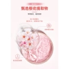 Trăm Bó Hoa Anh Đào Sữa Dưỡng Ẩm Cơ Thể - Dưỡng Ẩm, Co Giãn, Chống Khô, Giá 106.406₫ 9