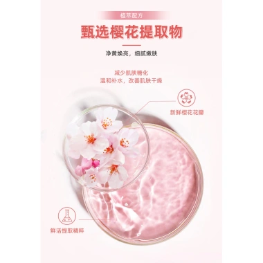 Trăm Bó Hoa Anh Đào Sữa Dưỡng Ẩm Cơ Thể - Dưỡng Ẩm, Co Giãn, Chống Khô, Giá 106.406₫ 9 Trăm Bó Hoa Anh Đào Sữa Dưỡng Ẩm Cơ Thể - Dưỡng Ẩm, Co Giãn, Chống Khô, Giá 106.406₫ 9