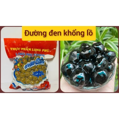 Trân Châu Đường Đen Khổng Lồ LONG PHÚ - Topping Trà Sữa, Chè Giá Ưu Đãi 46.000 VND (Giá Gốc 57.040 VND) 2