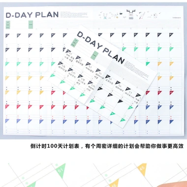 Trang kế hoạch D-Day 100 ngày – Nhãn dán tường mục tiêu, giảm 22% còn 55.154₫ 7