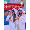 Trang phục Ả Rập người lớn hoá trang hoàng tử Trung Đông Halloween cosplay ALIBABA giá 65.000đ 7