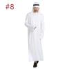 Trang phục Ả Rập người lớn hoá trang hoàng tử Trung Đông Halloween cosplay ALIBABA giá 65.000đ 10