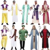 Trang phục cosplay Ả Rập nam Hoàng tử Dubai Halloween Giá ưu đãi 85.000₫