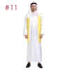 Trang phục cosplay Ả Rập nam Hoàng tử Dubai Halloween Giá ưu đãi 85.000₫ 5