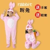 Trang phục cosplay động vật cho trẻ em và người lớn Thỏ Khỉ Cừu Gà Chó Bò Rắn Hổ Chuột Giá ưu đãi 191k VND 2