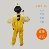 Trang phục cosplay động vật cho trẻ em và người lớn Thỏ Khỉ Cừu Gà Chó Bò Rắn Hổ Chuột Giá ưu đãi 191k VND 3
