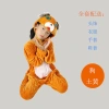 Trang phục cosplay động vật cho trẻ em và người lớn Thỏ Khỉ Cừu Gà Chó Bò Rắn Hổ Chuột Giá ưu đãi 191k VND 4