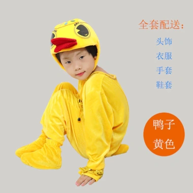 Trang phục cosplay động vật cho trẻ em và người lớn Thỏ Khỉ Cừu Gà Chó Bò Rắn Hổ Chuột Giá ưu đãi 191k VND 7