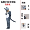 Trang phục cosplay động vật cho trẻ em và người lớn Thỏ Khỉ Cừu Gà Chó Bò Rắn Hổ Chuột Giá ưu đãi 191k VND 8