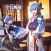 Trang phục Cosplay Ganyu Genshin Impact - Giá chỉ 350k, kèm ảnh thật, chất liệu nhẹ, chi tiết chuẩn 2