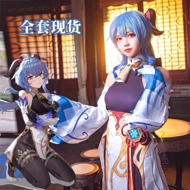 Trang phục Cosplay Ganyu Genshin Impact - Giá chỉ 350k, kèm ảnh thật, chất liệu nhẹ, chi tiết chuẩn