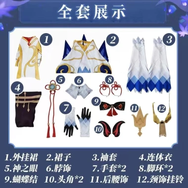 Trang phục cosplay Ganyu Genshin Impact - Thiết kế chi tiết, giảm còn 895k