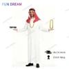 Trang phục cosplay Hoàng tử Ả Rập cho tiệc và biểu diễn, giảm 23% chỉ 57.694₫