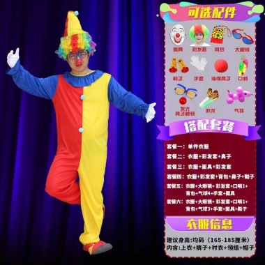 Trang phục Halloween Chú Hề Nam - phong cách mới, ngộ nghĩnh, kèm đạo cụ, giá 413.840₫ 10