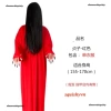 Trang phục Halloween Hắc Vô Thường Bạch Vô Thường, Thần Chết - Giá 58.000đ 9