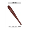 Trang phục Halloween Người Lớn Caveman Ấn Độ Hoang Dã Cosplay Thợ Săn Carnival Cặp Đôi 9