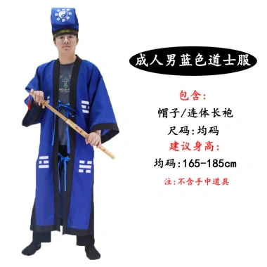 Trang phục Halloween Người Lớn Đạo Giáo Đỏ Linh Mục - Đồ Kinh Dị Zombie, Xác Chết, Ma - Giá chỉ 462.240₫