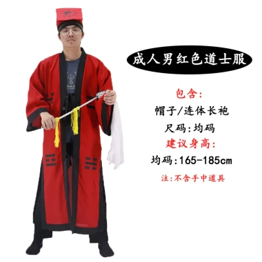 Trang phục Halloween Người Lớn Đạo Giáo Đỏ Linh Mục - Đồ Kinh Dị Zombie, Xác Chết, Ma - Giá chỉ 462.240₫