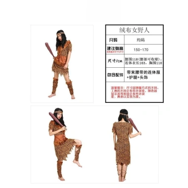 Trang phục Halloween Savage - Cosplay Người Bản Địa Giá Ưu Đãi 275k