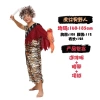 Trang phục Halloween Savage - Cosplay Người Bản Địa Giá Ưu Đãi 275k 8
