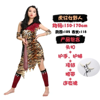 Trang phục Halloween Savage - Cosplay Người Bản Địa Giá Ưu Đãi 275k