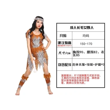 Trang phục Halloween Savage - Cosplay Người Bản Địa Giá Ưu Đãi 275k